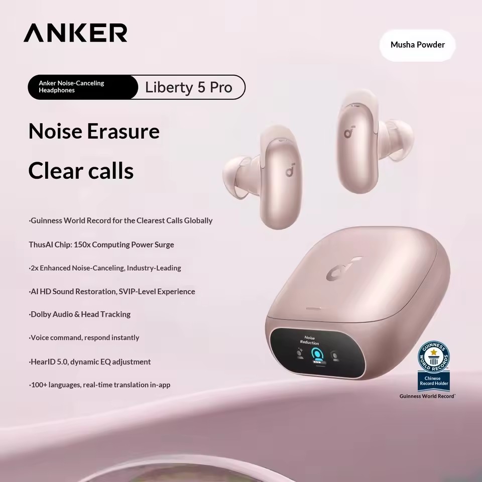 Soundcore by Anker Liberty 5pr - огляд і ціна Anker Speaker Soundcore Boom 2